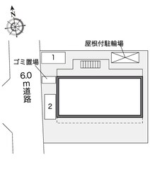 レオパレスエナの物件内観写真